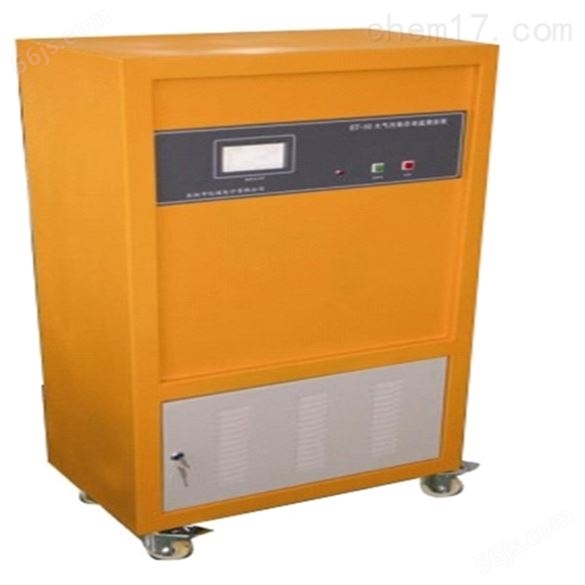 销售红外co/co2气体检测仪生产