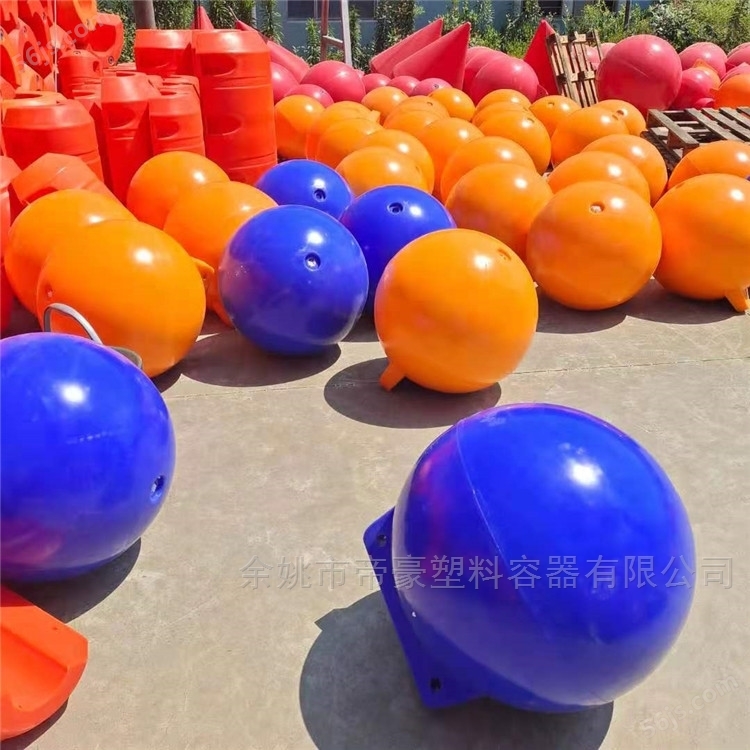 PE塑料浮球