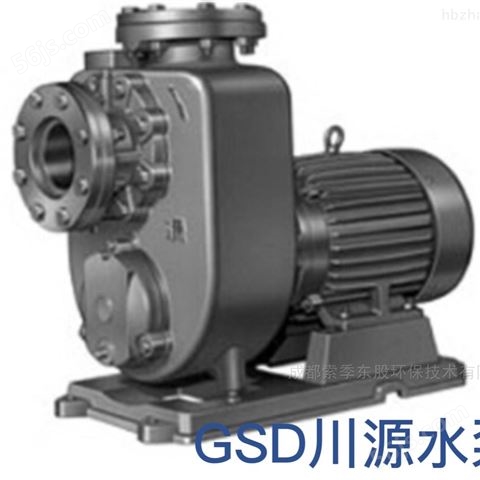 北京川源GMP系列自吸式离心泵总代理