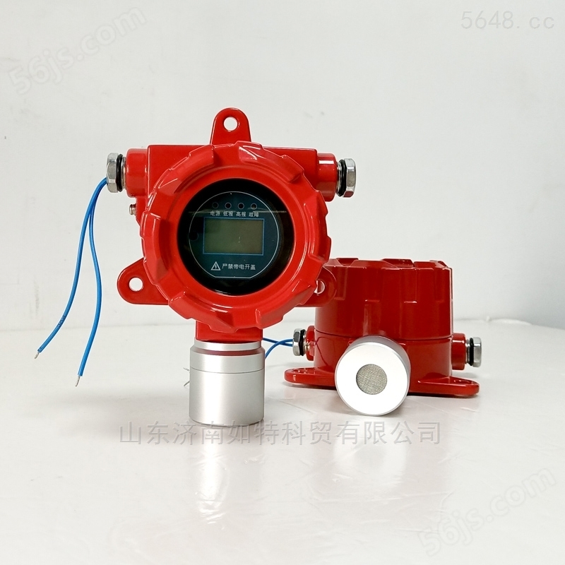 酒精气体浓度检测设备 可燃乙醇气体报警器