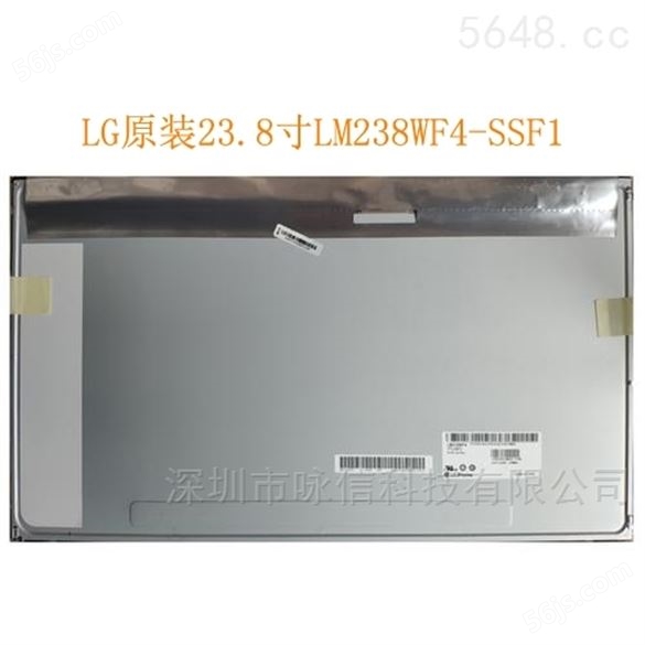 LG原装23.8寸LM238WF4-SSF1