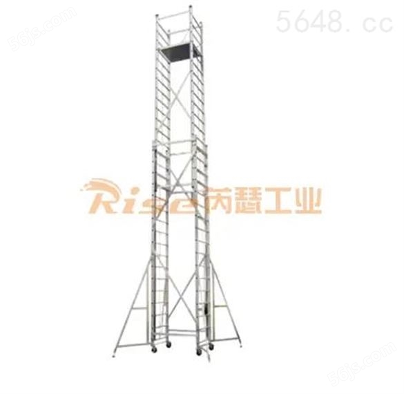 RS6081 铝合金平台升降梯
