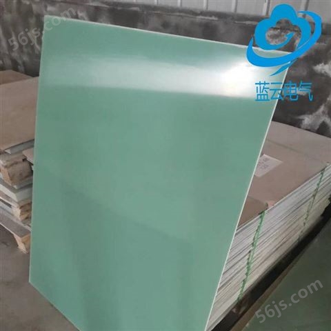设备隔热板 玻璃纤维板 硫化机隔热板 变压器绝缘材料 环氧板 水绿色 铝基覆铜板 fr-4环氧板加工