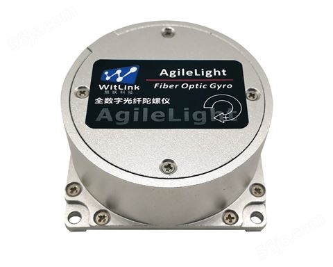 AgileLight-700系列高精度单轴国产光纤陀螺仪