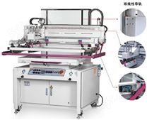 6080平面丝印机6080电动丝网印刷机