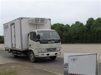 东风多利卡4.2米冷藏车