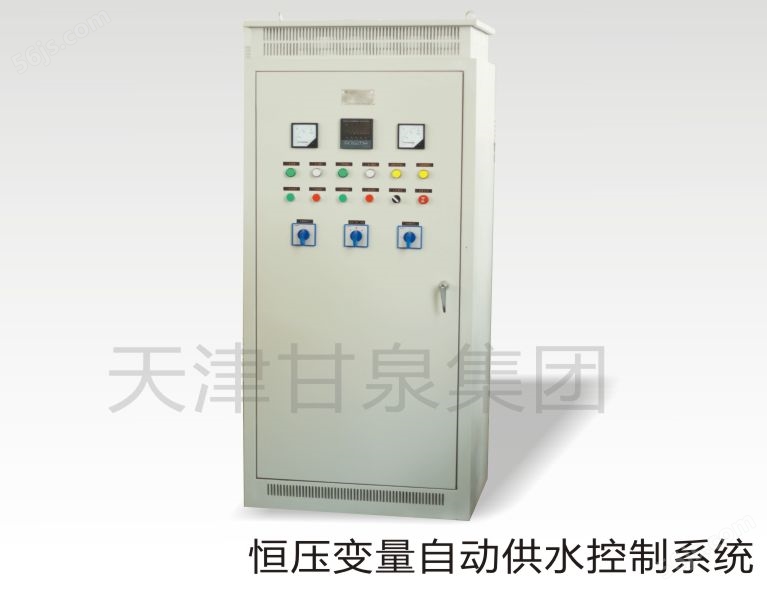 GBS型恒压变量自动供水控制系统