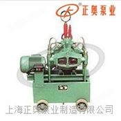 正奥泵业4DSY-I型14/80型电动试压泵测试泵