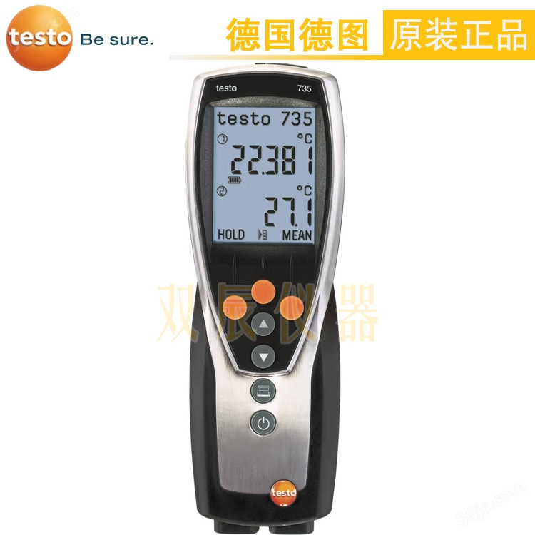 德图T735-1温度测量仪 (3通道)