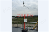 六要素气象站 自动气象站 气象监测系统