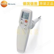 德图T205 - pH酸碱度/温度测量仪
