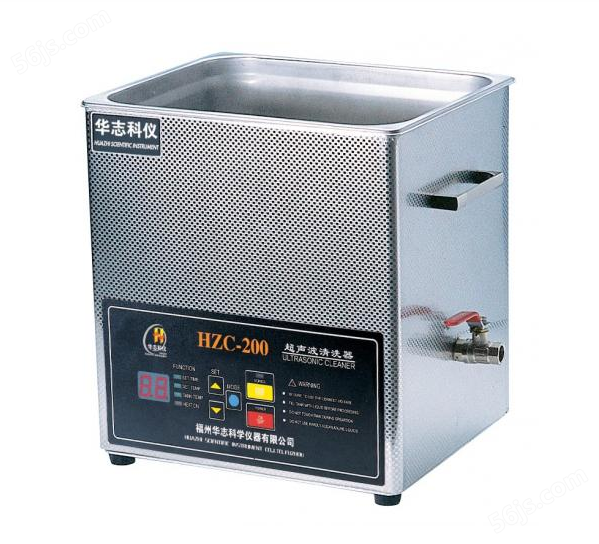 美国华志超声波清洗机 HZC-200-10
