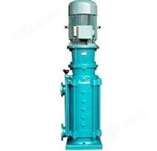 DL系列多级立式离心泵.DLR型热水泵