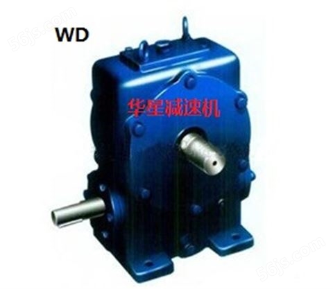 WDWS圆柱蜗杆减速机
