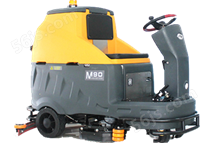 驾驶式洗地机M90