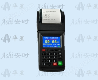 ZF89-WIFI手持式WIFI无线通讯型彩屏语音播报小票打印感应IC卡消费一体机