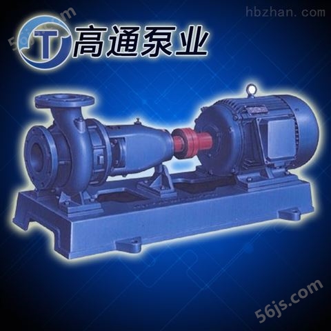 IS65-50-125清水泵