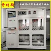 深圳厂家肯特斯自动控制阀门水压试验机