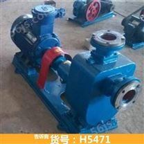 高压齿轮泵 内啮合齿轮泵 齿轮泵盖货号H5471