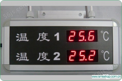 双温度测量仪-YD-TT808A260X120X50mm详情