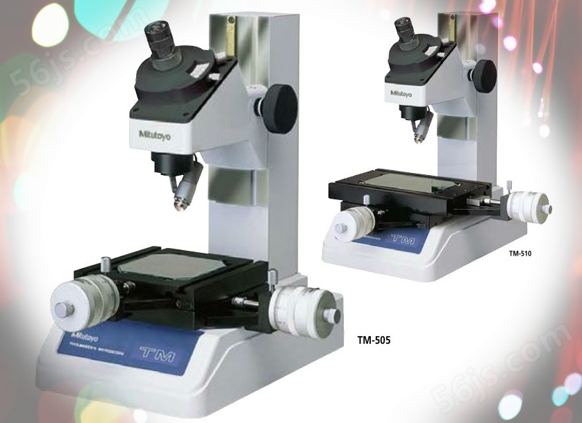 工具显微镜TM-500 176
