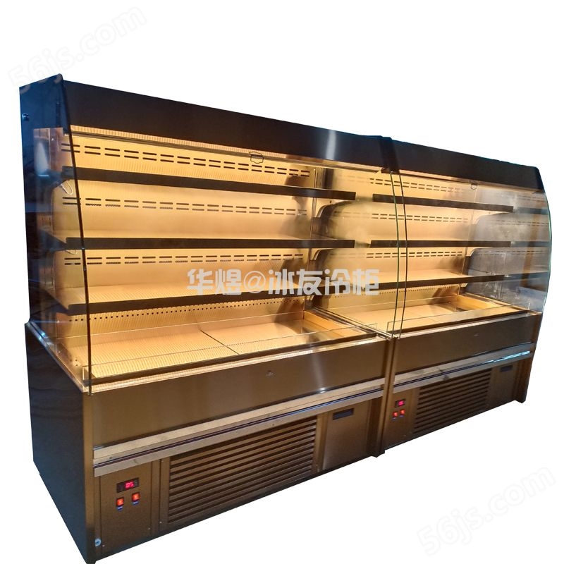 1.5米玫瑰金风幕柜开放式冷藏柜果蔬展示柜冷柜点菜柜(图1)