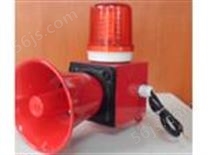 声光报警器K220-B-AC220  声光报警装置