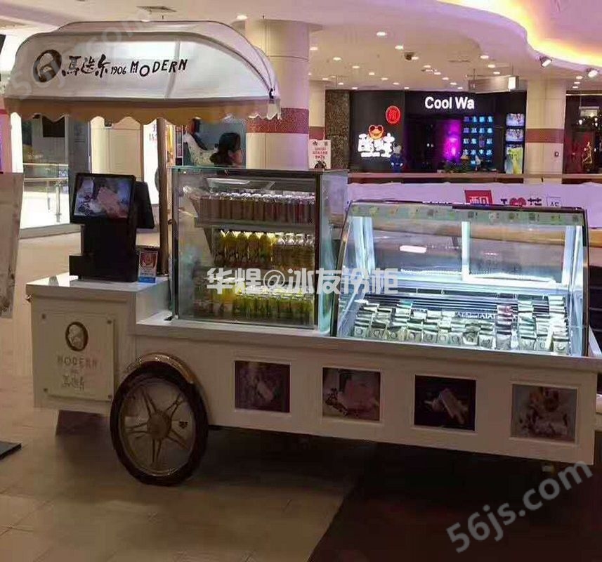 冰淇淋车马迭尔雪糕车冰淇淋冰棍流动花车冰淇淋手推车移动雪糕车(图2)