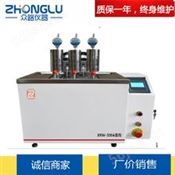 上海皆准 XRW-300A3 热变形维卡软化点测定仪 GB/T 1633 电绝缘材料 热塑性材料 