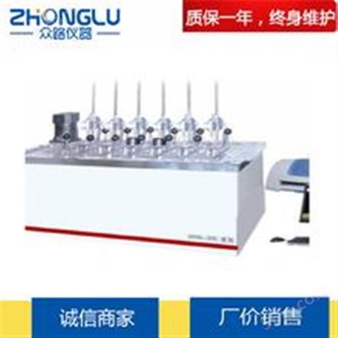 上海皆准 XRW-300C6热变形、维卡软化点温度测定仪 电绝缘材料 尼龙 GB/T1634