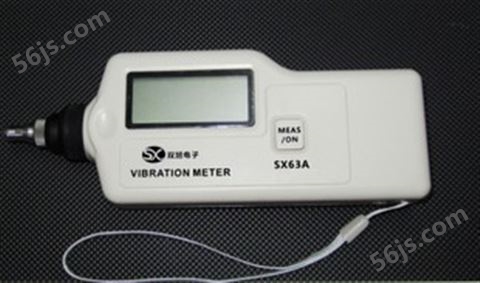 VA-63A数字测振仪
