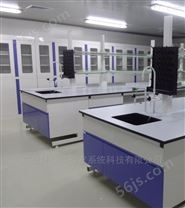 广州环扬实验室家具全钢实验台