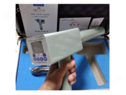 RM2030 便携式辐射检测仪（顺丰包邮）