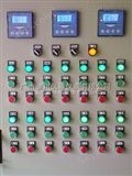 自动化控制系统 集成 PLC DCS自动化 上位机控制