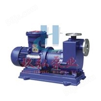 磁力泵-ZCQ型自吸式磁力泵