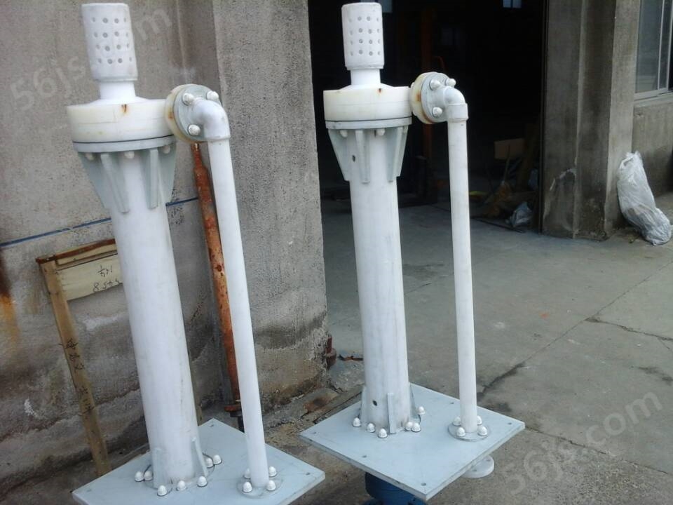 FYU系列工程塑料液下泵