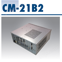 研华CM-21B2壁挂式小机箱多串口USB口工控机准系统