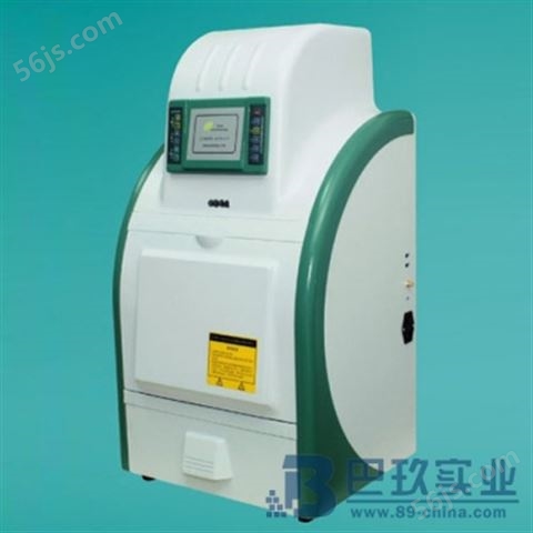 上海培清JS-1040荧光化学发光成像系统