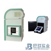 上海培清JS-1035荧光化学发光凝胶成像系统一体机