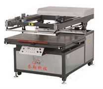 YX-90120斜臂式平面丝网印刷机