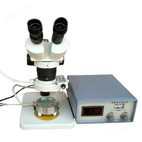 X-4A型显微熔点测定仪熔点仪80倍双目体视显微镜巩义科瑞仪器