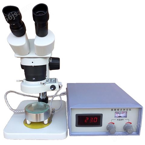 X-4A型显微熔点测定仪熔点仪80倍双目体视显微镜巩义科瑞仪器