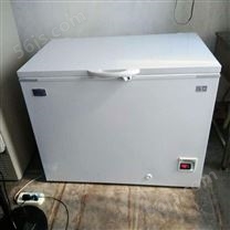 -50度低温冰箱DW-50W255