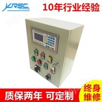 厂家供应 XRC一拖三定量控制箱 水定量控制器 流量定量控制箱