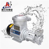 高低温泵 防爆泵 导热油防爆泵 导热油泵 化工泵