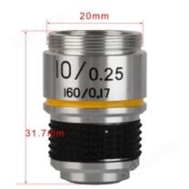 KOPPACE 10X 185生物显微镜消色差物镜160/0.17  20mm安装尺寸