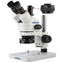KOPPACE 3.5X-90X 连续变焦 三目体视显微镜 144 LED环形灯 手机维修显微镜