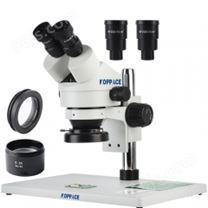 KOPPACE 3.5X-90X 大平台 双目立体显微镜 手机维修 工业检查 显微镜