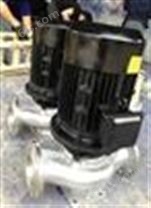 IHG80-315C不锈钢化工泵,离心管道泵