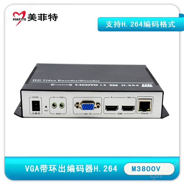M3800V|VGA编码器接口